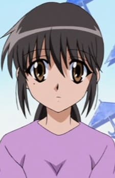 Fumio Usui