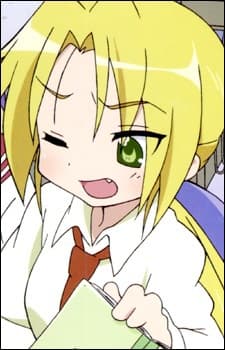 Nanako Kuroi