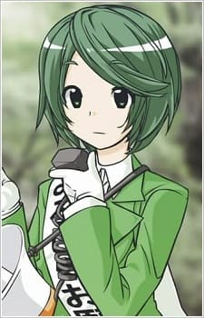Uguisu-jou