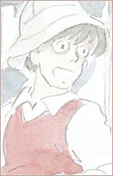 Tatsuo Kusakabe