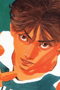 Kenji Fujima