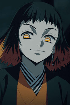 Susamaru