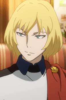 Shion Viccolobute