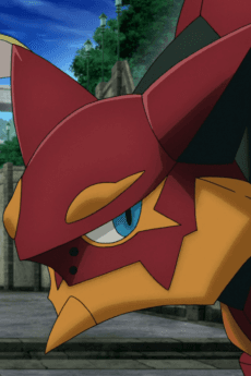Volcanion