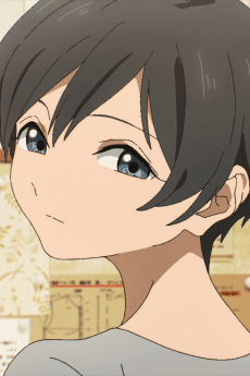 Yuwa Akebi
