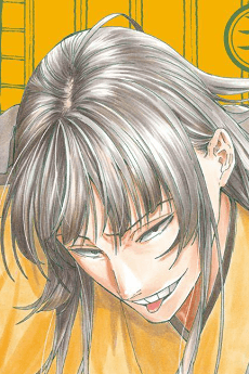 Karashi Nerimaya