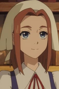 Uketsuke-jou