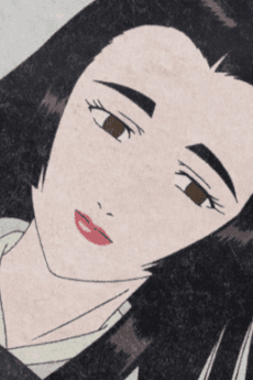 Tamaki