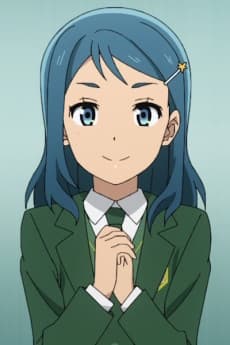 Aira