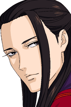 Natsuka