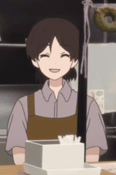 Café no Tenin