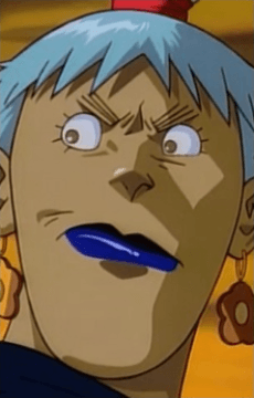 Shiru