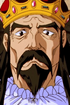 Midland no Ou