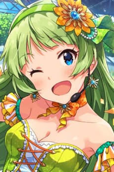 Elena Shimabara