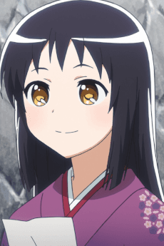 Shirayuki Mitsumine