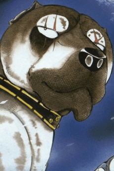 Benizakura