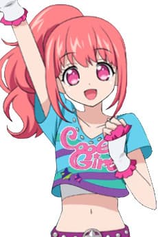 Nanami Shirai