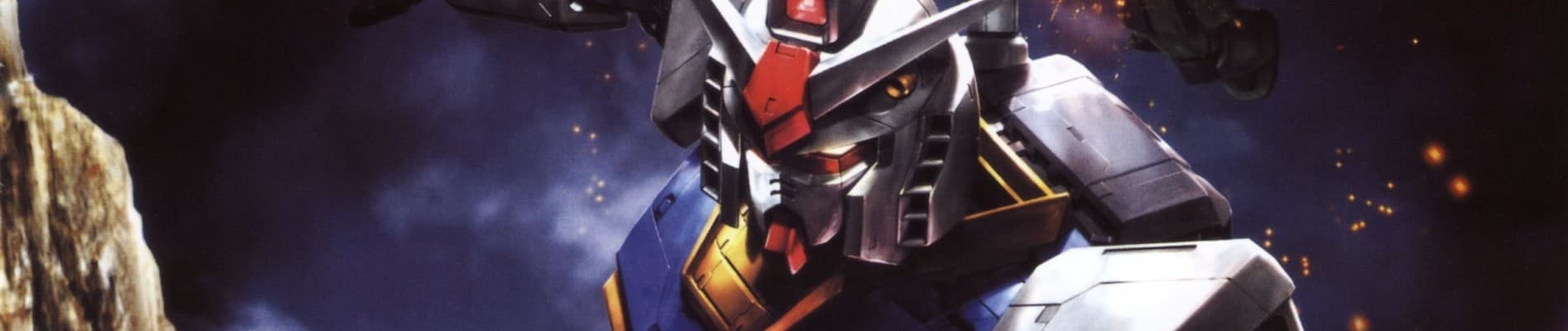 Kidou Senshi Gundam I