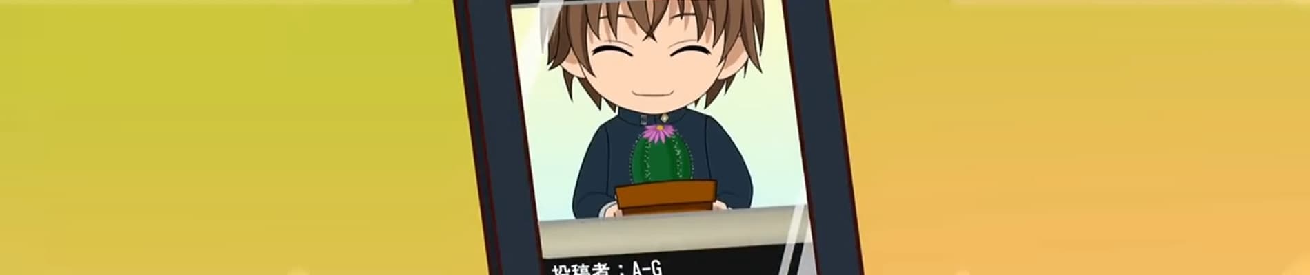 Tennis no Ouji-sama OVA ANOTHER STORY II: Anotoki no Bokura Specials
