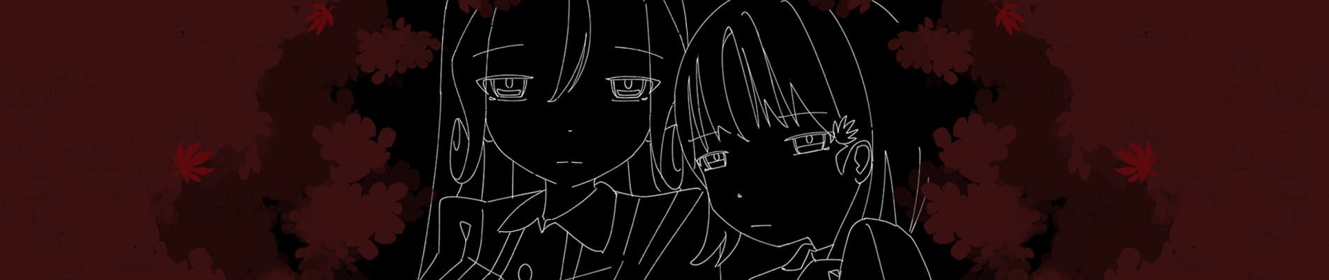 Onee-chan Gokko