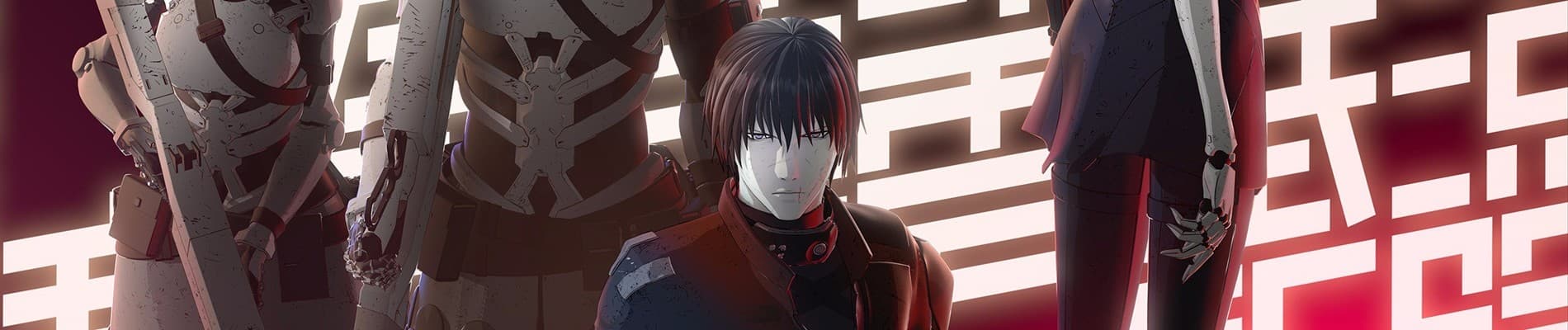 BLAME!