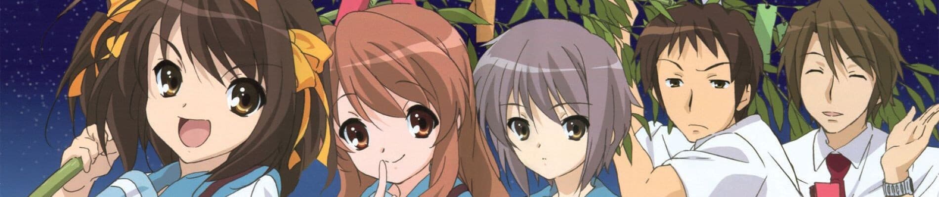 Suzumiya Haruhi no Yuuutsu (2009)