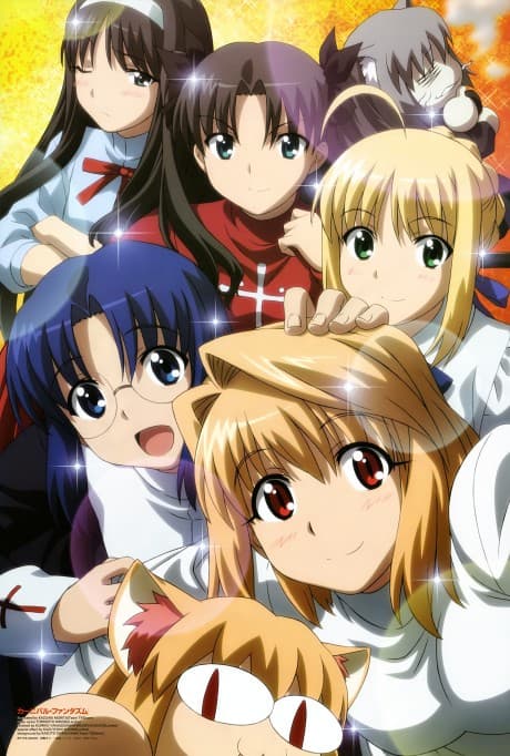 Anime