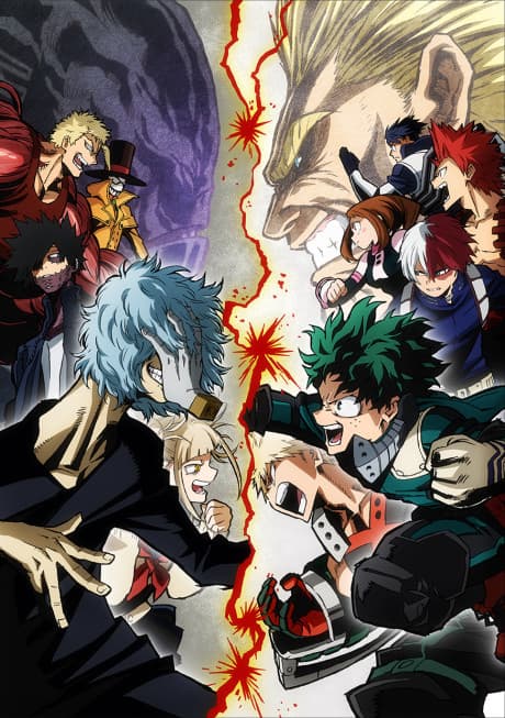 Anime