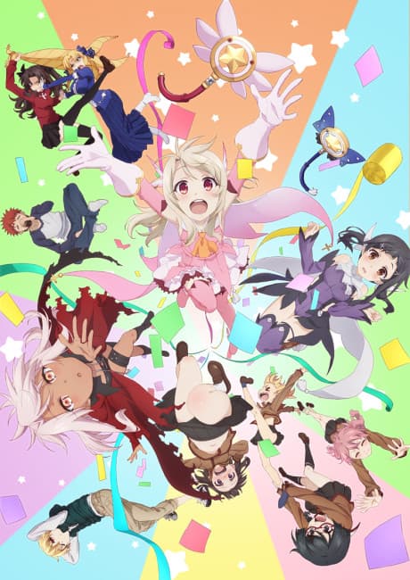 Anime