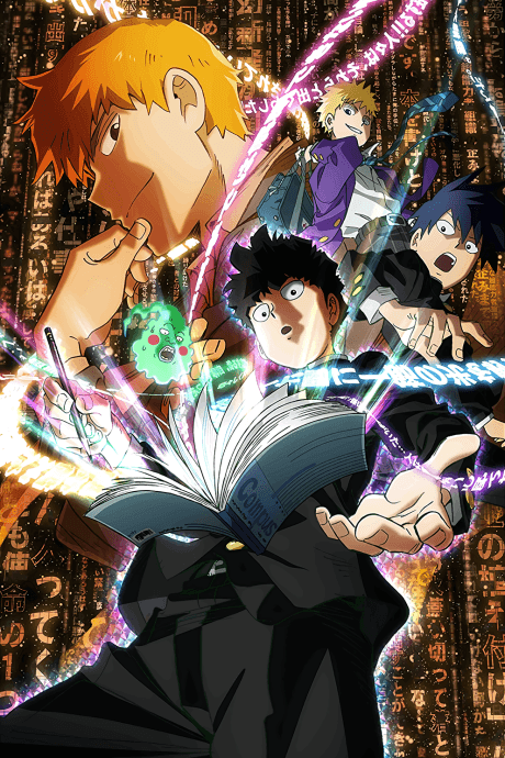 Anime