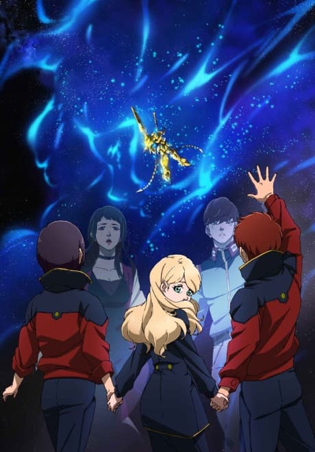 Anime