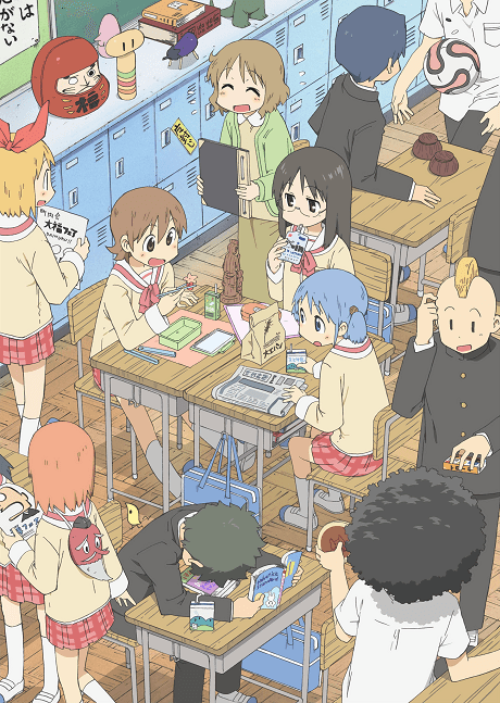 Anime