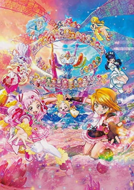 Anime