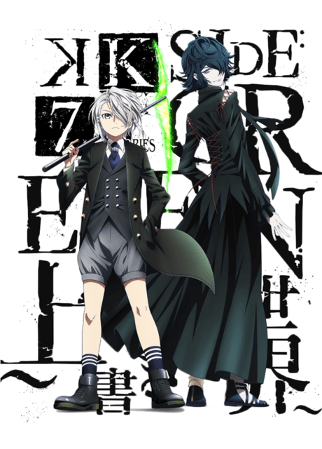 Anime