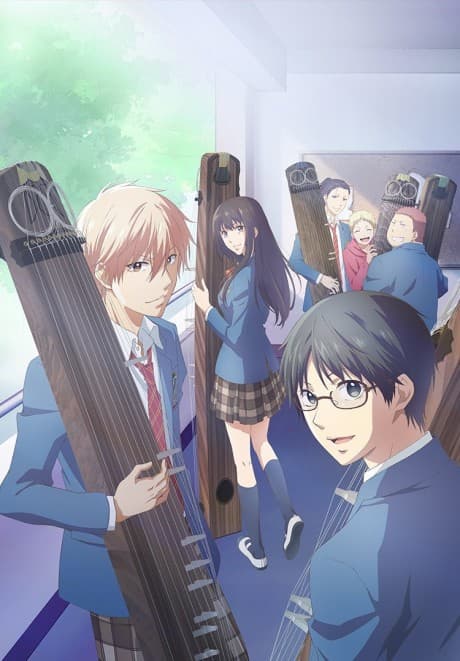 Anime