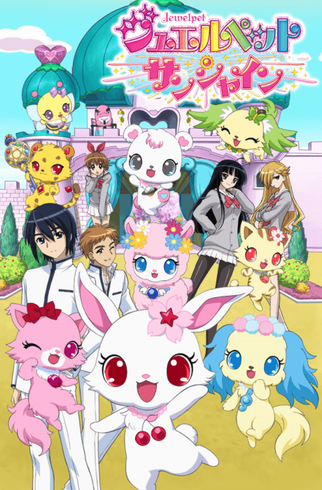 Anime