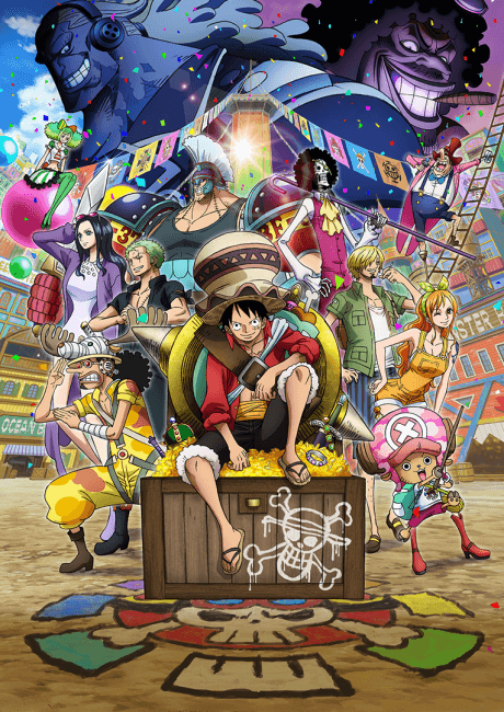 Anime