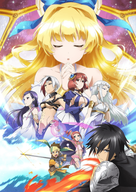 Anime