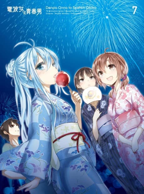 Anime
