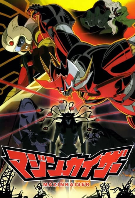 Anime