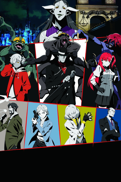 Anime