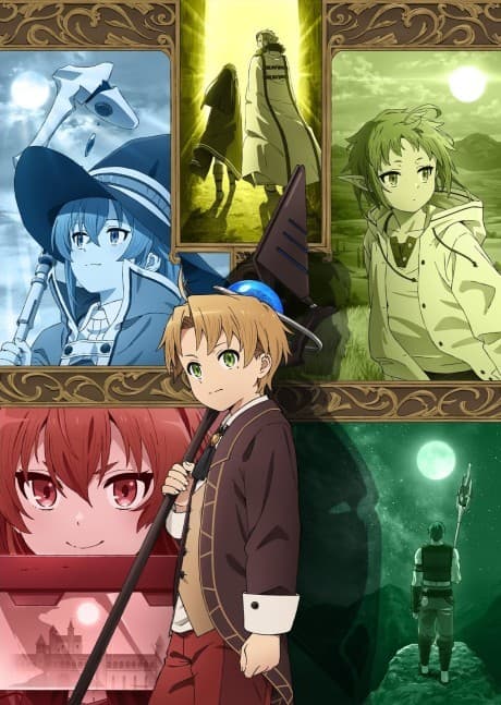 Anime