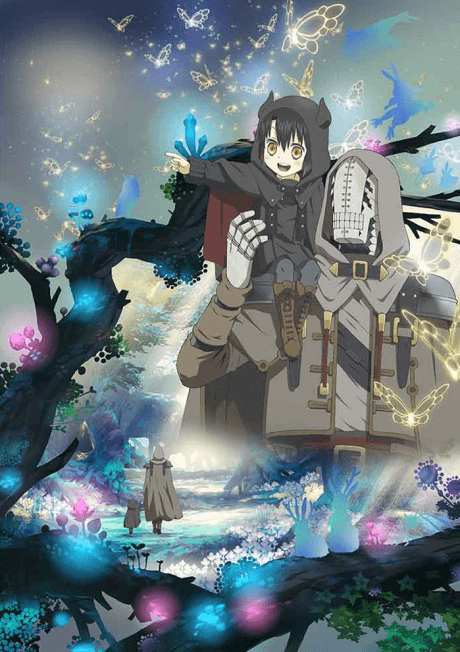 Anime