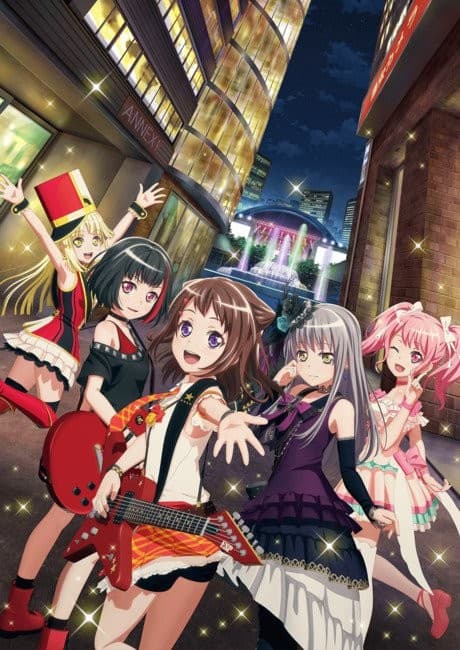 Anime