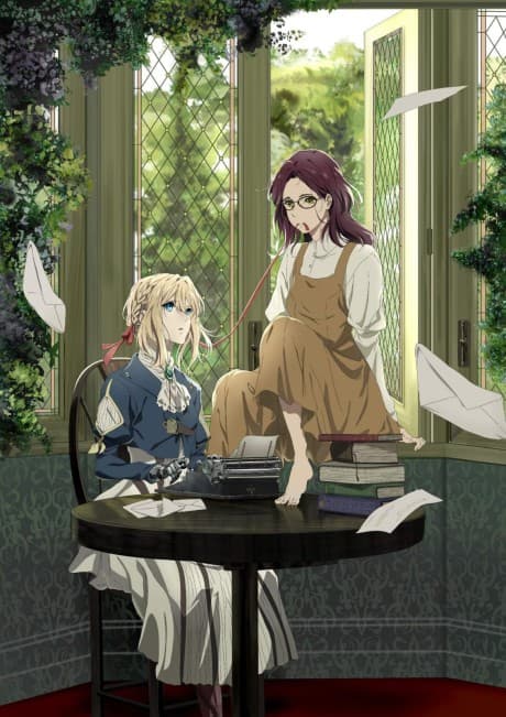 Anime