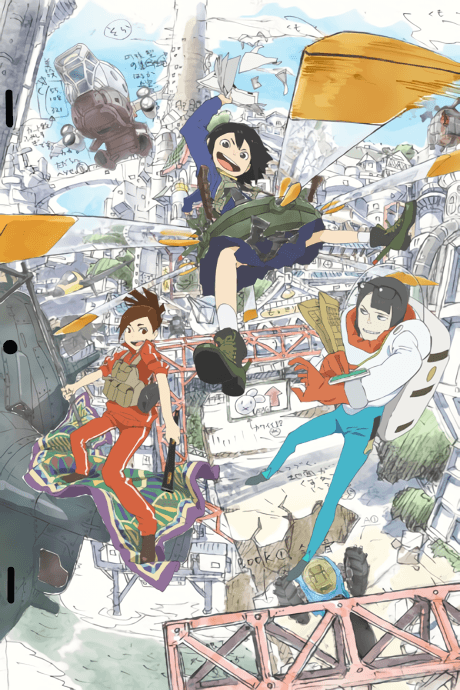 Anime