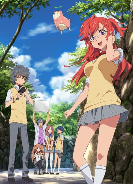 Anime