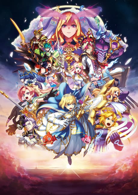 Anime