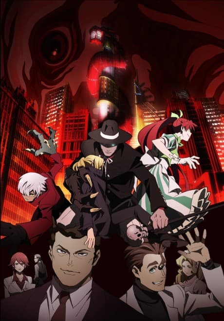Anime