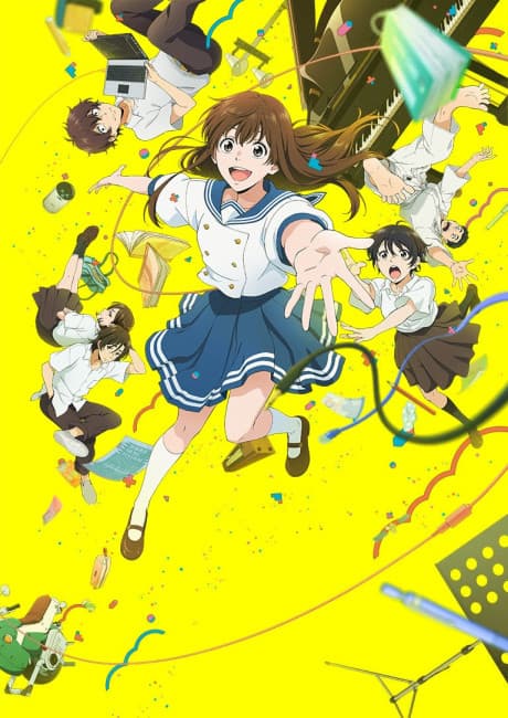 Anime